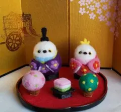 ハンドメイド羊毛フェルト端午の節句飾り - メルカリ