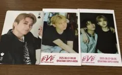 超特急　EVE ミニフォト　ユーキ