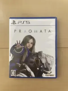 PS5 プラグマタ