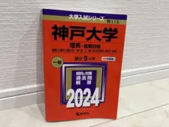 Item thumbnail for item 7bfcb1e7-bf5a-45b2-a7ac-65763f8467fb