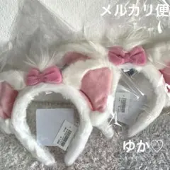 ディズニー　マリーちゃんカチューシャ　２点セット