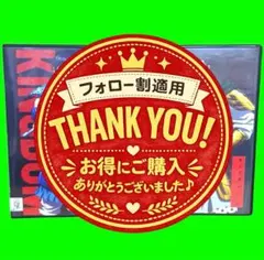 2026年最新】キングダム dvd 全巻の人気アイテム - メルカリ