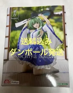 東方Project ぬーどるストッパーフィギュア ―東風谷早苗―