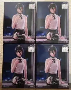 チェンソーマン レゼ ぬーどるストッパー フィギュア 4個セット