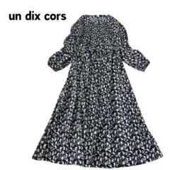 un dix cors リーフ 花柄 長袖 ロングワンピース ギャザーワンピース
