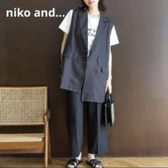 ニコアンド ファイン リネン 100% ダブル ジレ ベスト ロング 洗濯可能