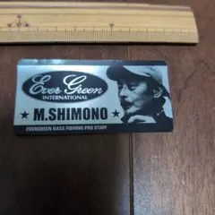 Item thumbnail for item 78ecc1c2-f15f-4fd7-bb48-0b054918a946