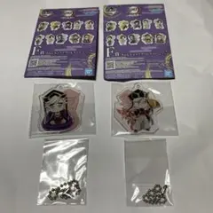 鬼滅の刃一番くじF賞 童磨 きゅんキャラアクリルチャーム2種
