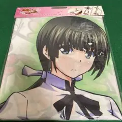 Item thumbnail for item 04012ad2-1e6f-480e-b28b-40a8c83ba60f