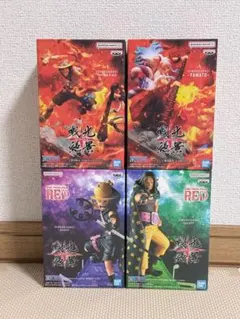 ワンピース 戦光絶景 エース ヤマト ヤソップ ウソップ