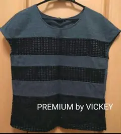 PREMIUM by VICKEY トップス