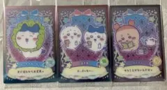 Item thumbnail for item 7a728225-4ee5-4b9b-b237-0816750cef94