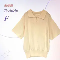 Item thumbnail for item 303afb07-9f64-4ba4-97bc-3758bd160ce1