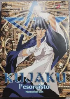 2025年最新】孔雀王 DVD BOXの人気アイテム - メルカリ