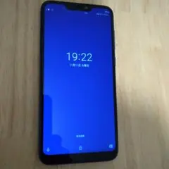 ASUS スマートフォン 本体 ブルー zenfone m2