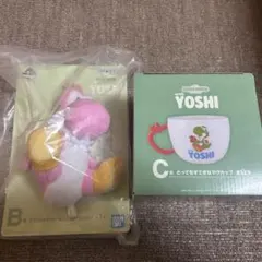新品未開封品】一番くじ ヨッシー ラストワン賞・C賞の2点セット 