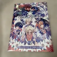 2026年最新】UN：LOGICALの人気アイテム - メルカリ