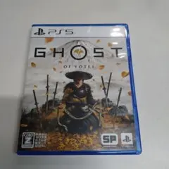 GHOST OF YOTEI