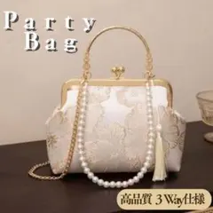 パーティーバッグ 3Way がま口 パールチェーン付 中華風　和装　ハンドバッグ