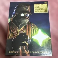 BUMP OF CHICKEN/GOLD GLIDER TOUR 2012〈初… - メルカリ