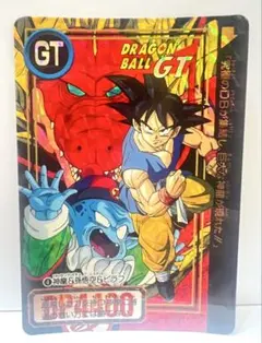 2026年最新】ドラゴンボール カードダス 神龍の人気アイテム - メルカリ