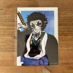 鬼滅の刃　ランダムブロマイド＜獪岳＞