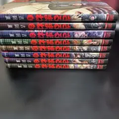 シマウマ 1〜16巻セット 外伝2冊 - メルカリ