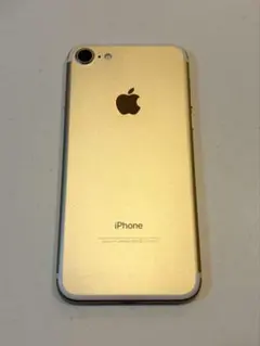 iPhone 7 ゴールド 32GB 本体