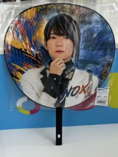 仮面ライダーゼッツ うちわ ノクス 小鷹賢政 仮面ライダーノクス 古川雄輝のサムネイル