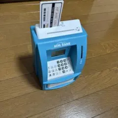 ウルトラマン ウルトラ警備隊 貯金箱 ATM ATMバンク - メルカリ