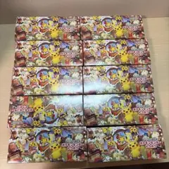 ポケモンセンター トウホク スペシャルbox サプライのみ 10box - メルカリ