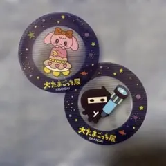 バンダイ 大たまごっち展 キャラクターグッズ クリアステッカー2個セット