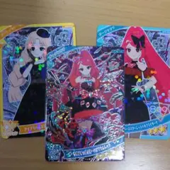 ひみつのアイプリ 6弾 ダークカルテットスターバズリウムレッド サクラ 星4