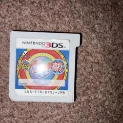 妖怪ウォッチ 真打 ニンテンドー3DS ソフト