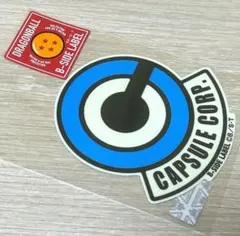 2025年最新】カプセルコーポレーショングッズの人気アイテム