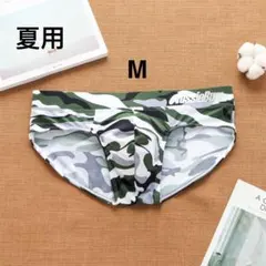 fatboy様 リクエスト 2点 まとめ商品