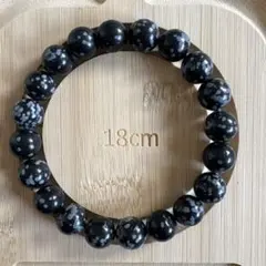 Item thumbnail for item b35c1f66-2f8c-4b17-b380-4d586ad028ff