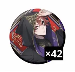 ツイステ エース 缶バッジ 式典服 カプ缶