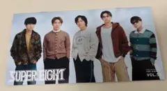 SUPER EIGHT VOL.55 会報