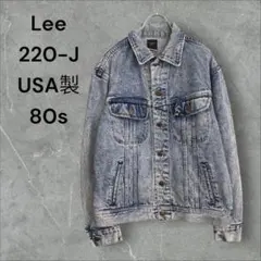 【k8479】Cassidy様専用　USA古着Leeリー80sデニムジャケット2