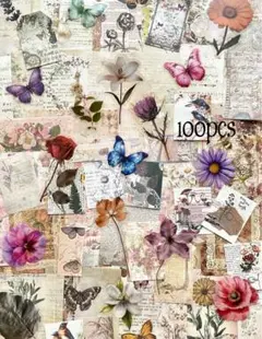 紙モノ　シール　ボタニカル　レトロ　コラージュ 花　蝶　100pcs おすそ分け