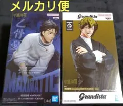 呪術廻戦　乙骨憂太　禪院直哉　プライズフィギュア