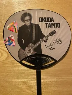 Item thumbnail for item d0186b08-134f-48f5-8505-a85ad6966c04