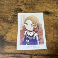 2025年最新】今世は当主になりますの人気アイテム - メルカリ