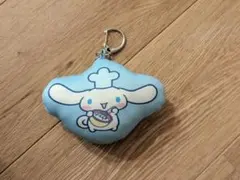 シナモロール クッションキーホルダー