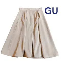 GU ベージュ プリーツロングスカート