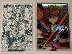 ジャンプSQ RISE Dグレ ラビ イラストカード 付録 特典