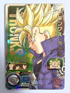 スーパードラゴンボールヒーローズ トランクス：青年期 ABS-30 - メルカリ
