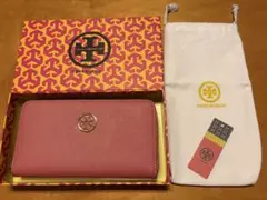 美品　箱　保存袋　トリーバーチ ラウンドジップ長財布　ピンク　レザーのサムネイル