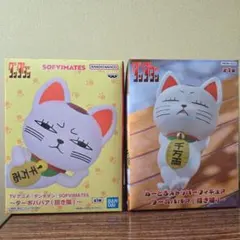 ヴァイスシュヴァルツ ダンダダン 招き猫 ターボババア SR - メルカリ